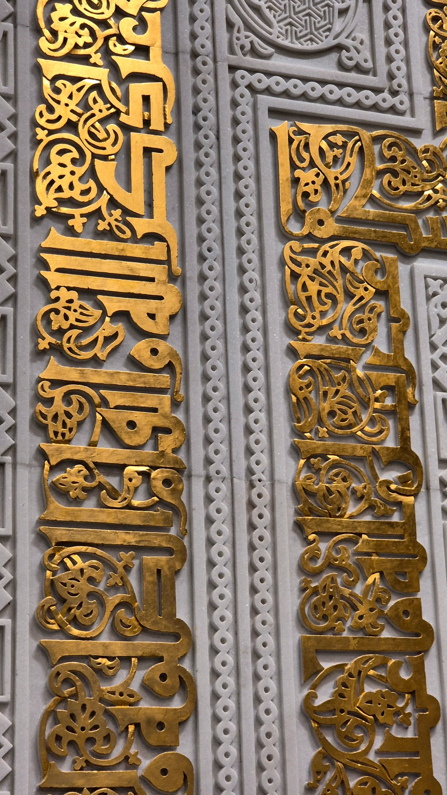 Istifada Ilmiyah 1447H - 018