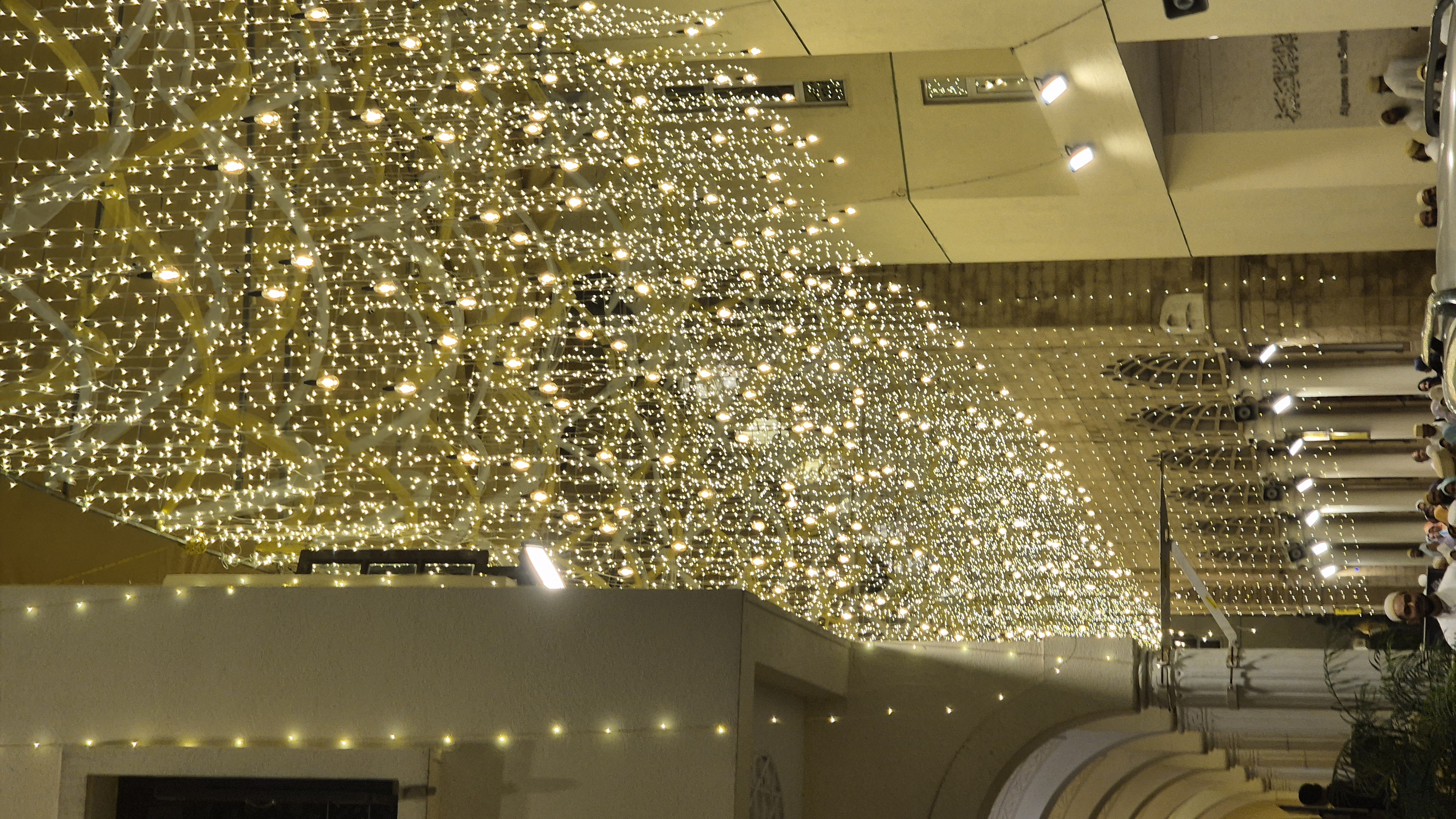 Istifada Ilmiyah 1446H - 005