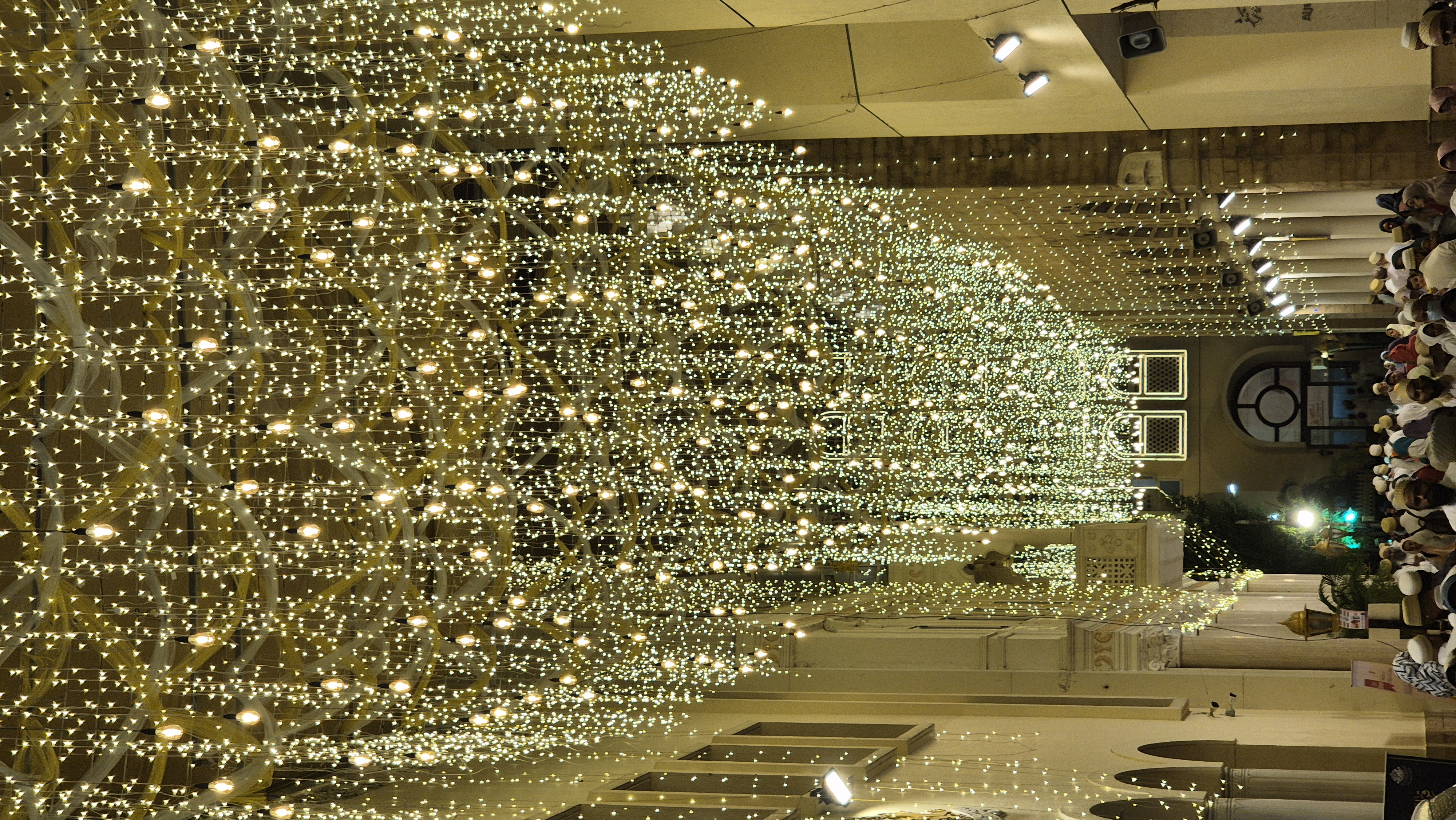 Istifada Ilmiyah 1446H - 007