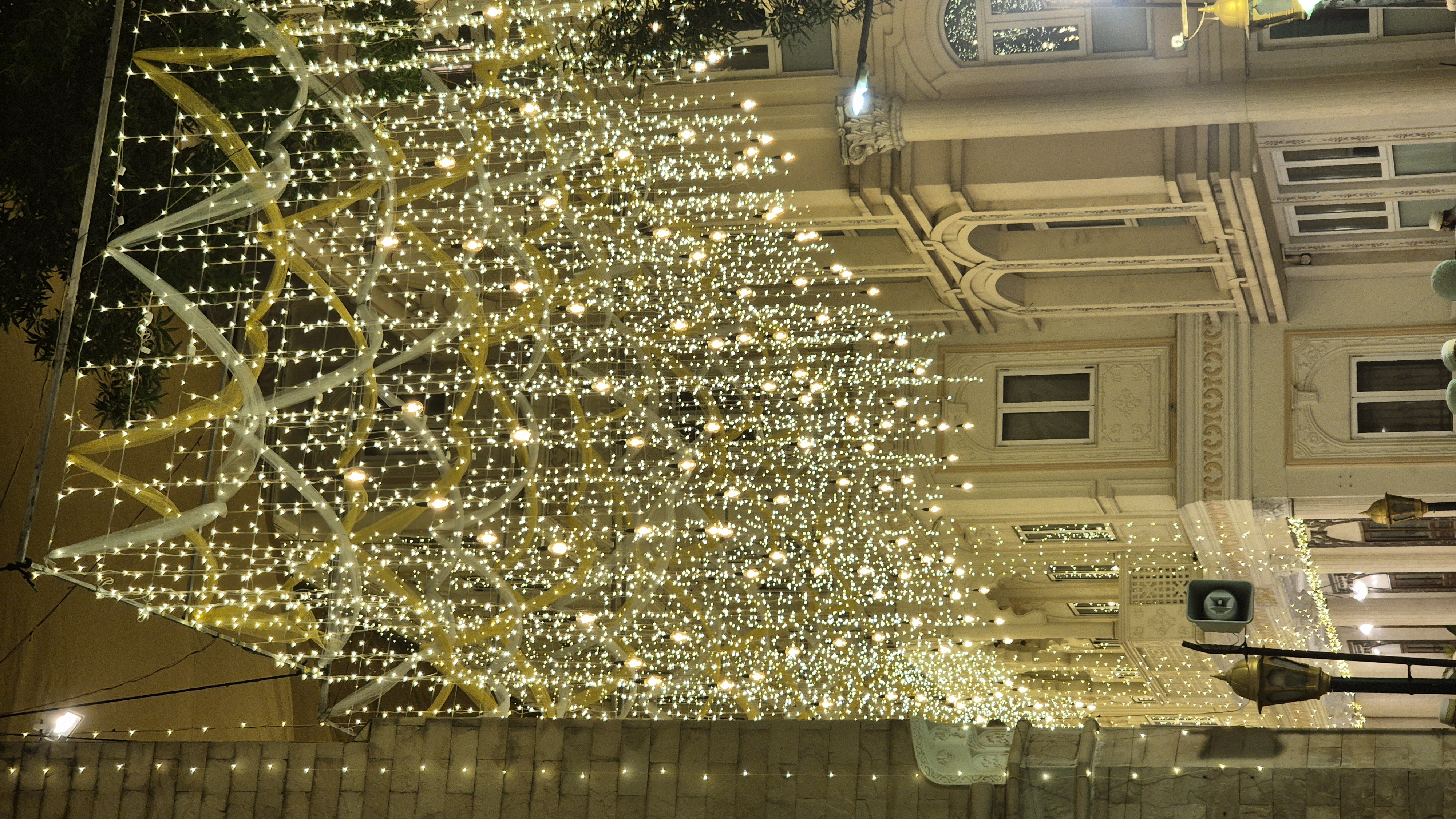 Istifada Ilmiyah 1446H - 009