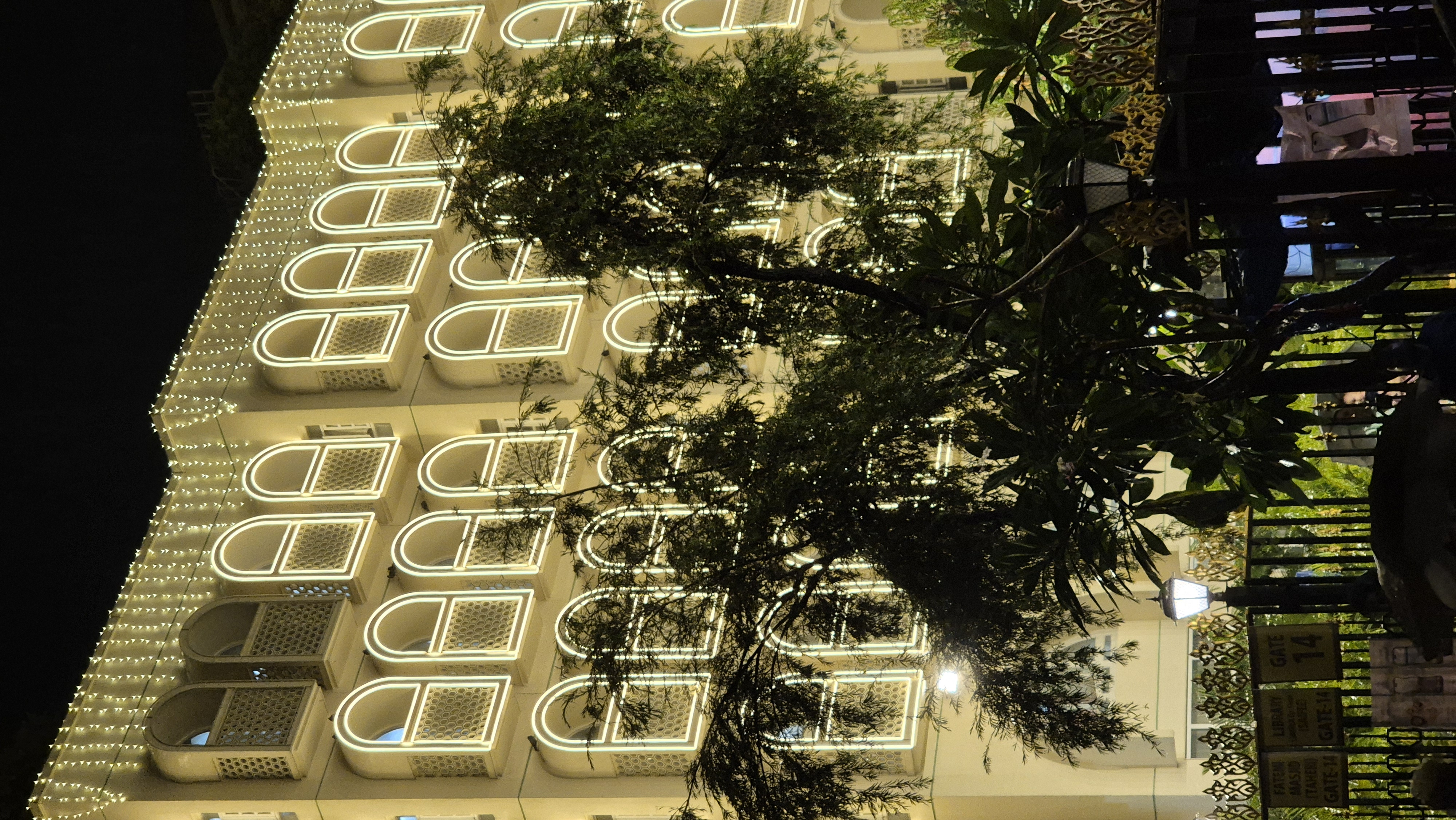 Istifada Ilmiyah 1446H - 013