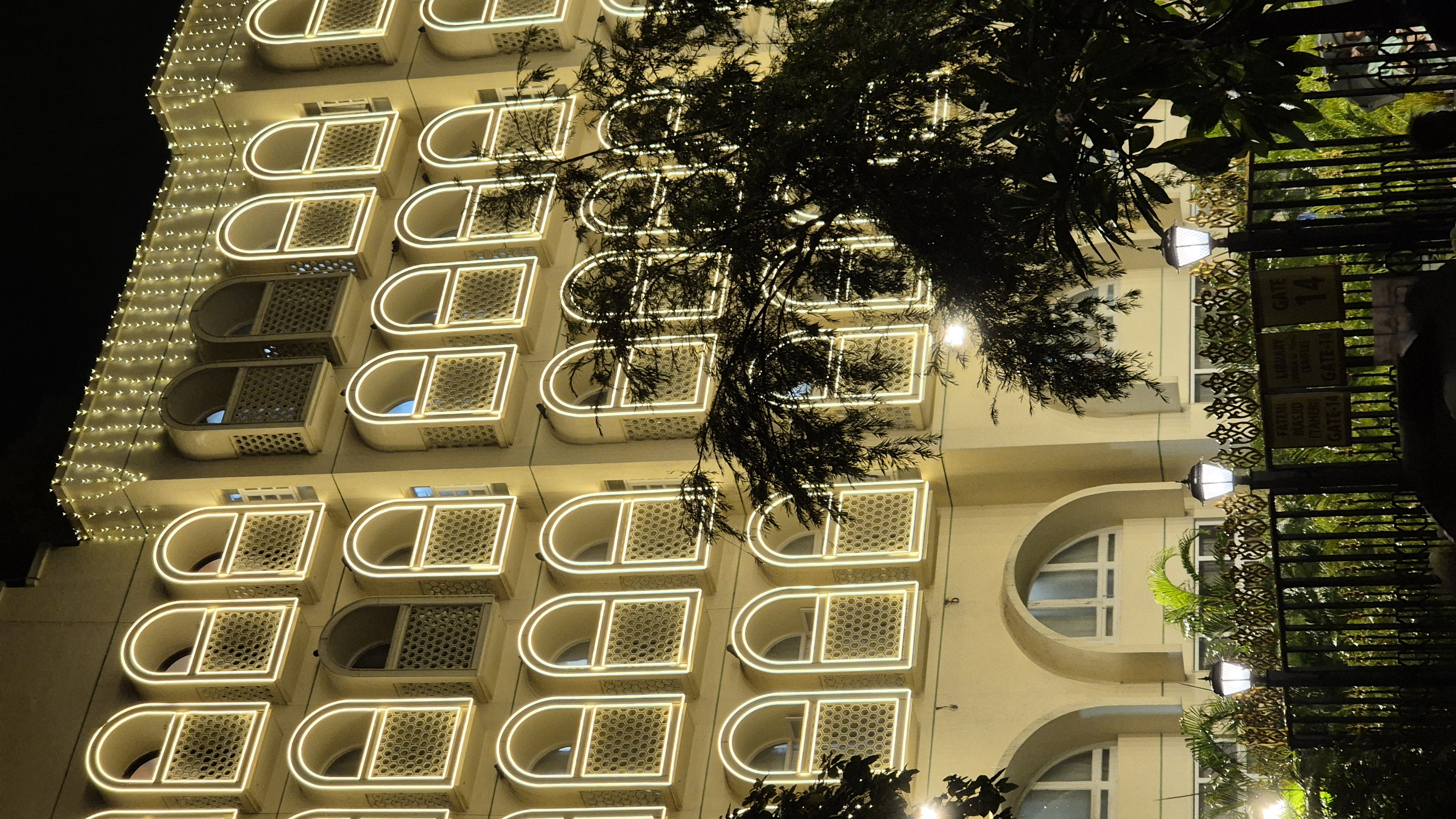 Istifada Ilmiyah 1446H - 014