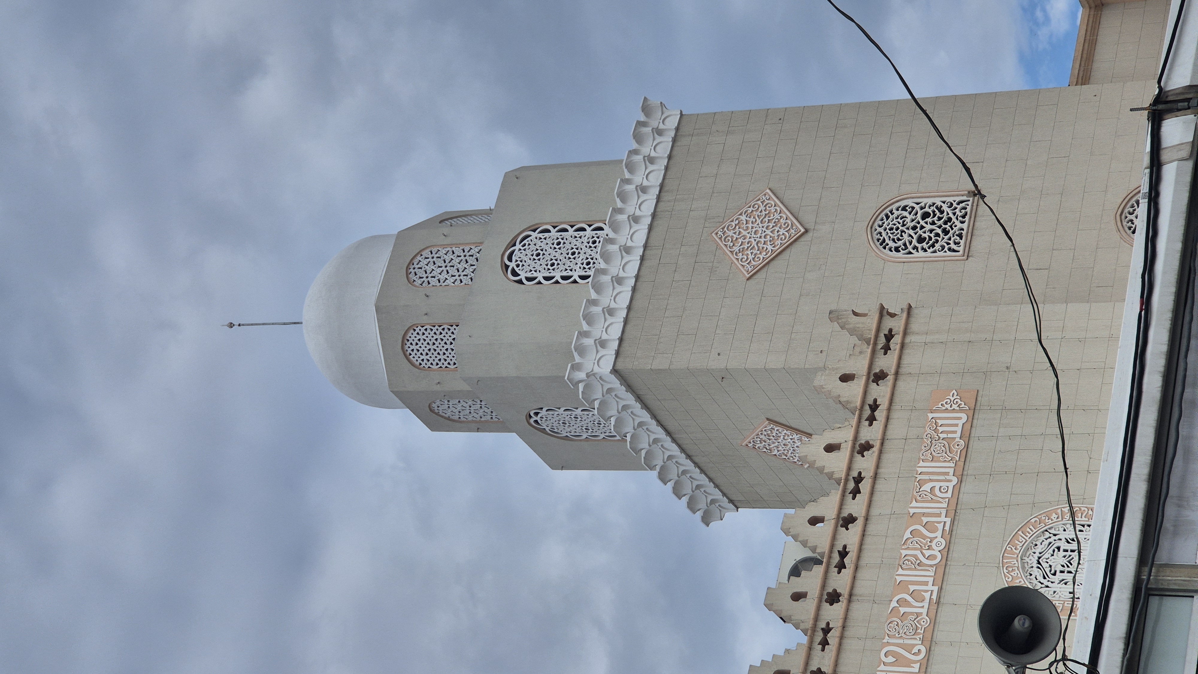 Istifada Ilmiyah 1446H - 016